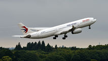 B-5976 - China Eastern Airlines Airbus A330-300 aircraft