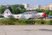 OM-YAK - Aeroklub Kosice Yakovlev Yak-52 aircraft