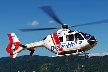 JA809H - Hirata Gakuen Eurocopter EC135 (all models)