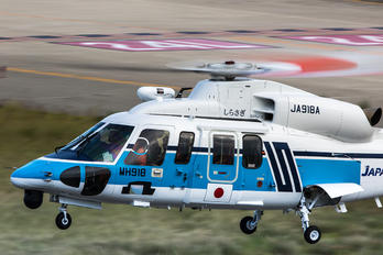 JA918A - Japan - Coast Guard Sikorsky S-76