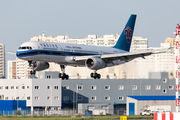 B-2813 - China Southern Airlines Boeing 757-200 aircraft