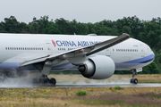 China Airlines B-18001 image