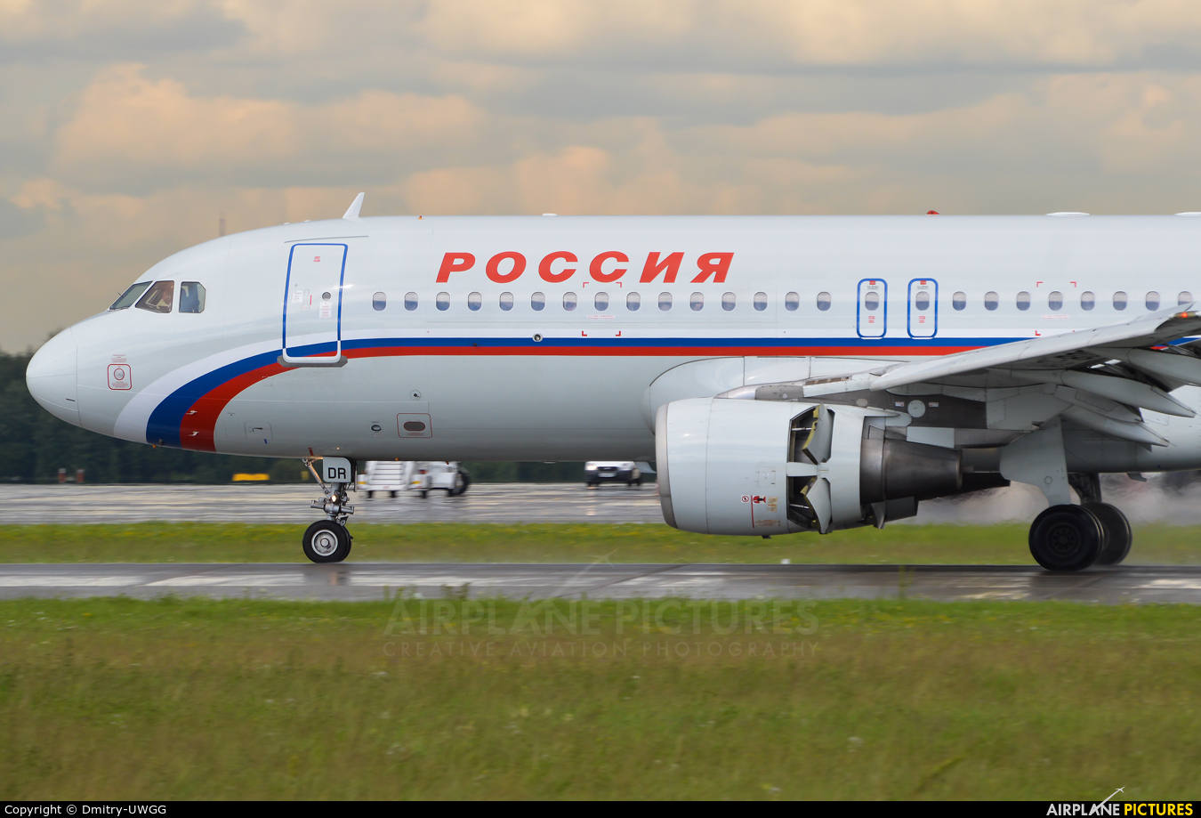 Rossiya VQ-BDR aircraft at St. Petersburg - Pulkovo