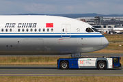 B-7878 - Air China Boeing 787-9 Dreamliner aircraft