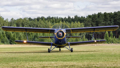 SP-ALX - Aeroklub Ziemi Lubuskiej Antonov An-2