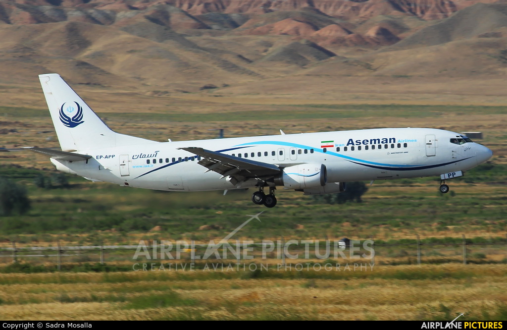 Iran Aseman EP-APP aircraft at 
