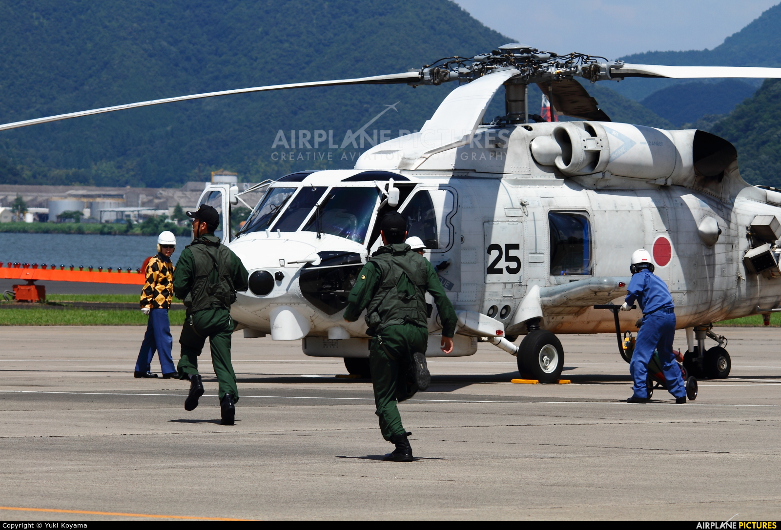 Japan - Maritime Self-Defense Force 8425 aircraft at Maizuru Air Station