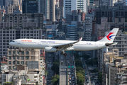 B-6119 - China Eastern Airlines Airbus A330-300 aircraft