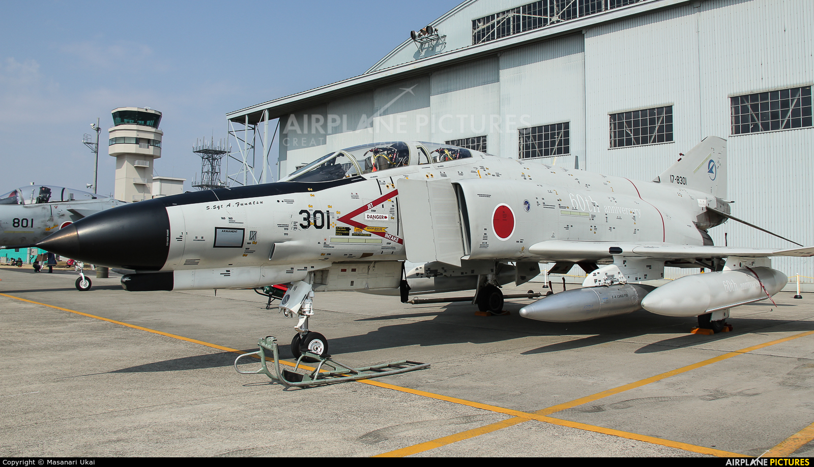 Japan - Air Self Defence Force 17-8301 aircraft at Nagoya - Komaki AB