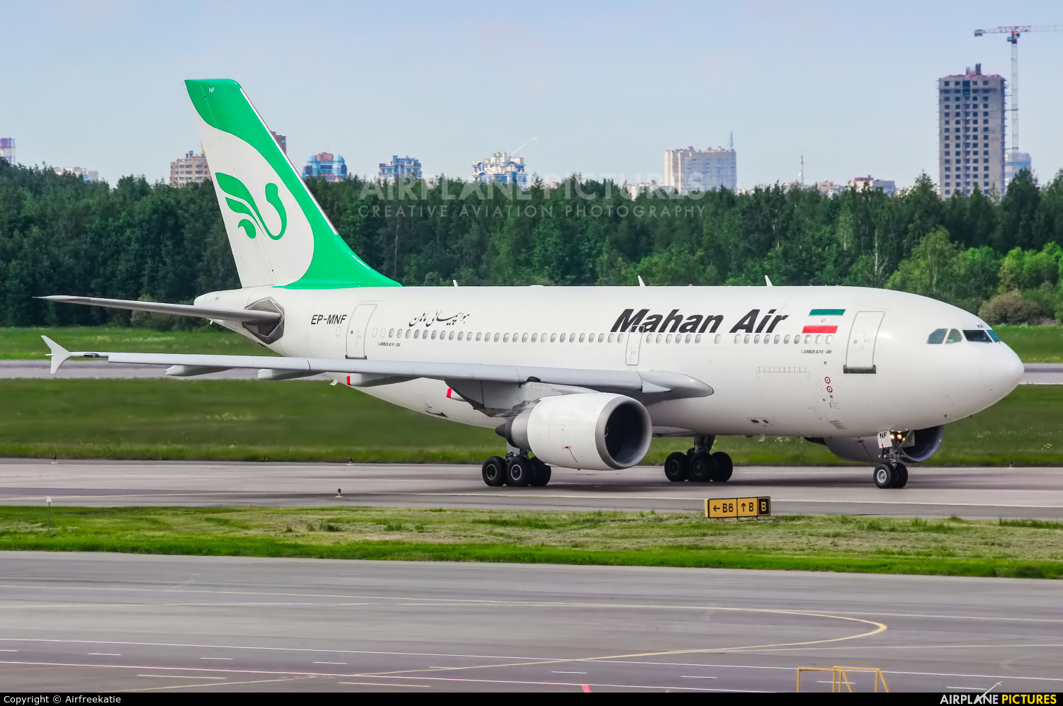 Mahan Air EP-MNF aircraft at St. Petersburg - Pulkovo