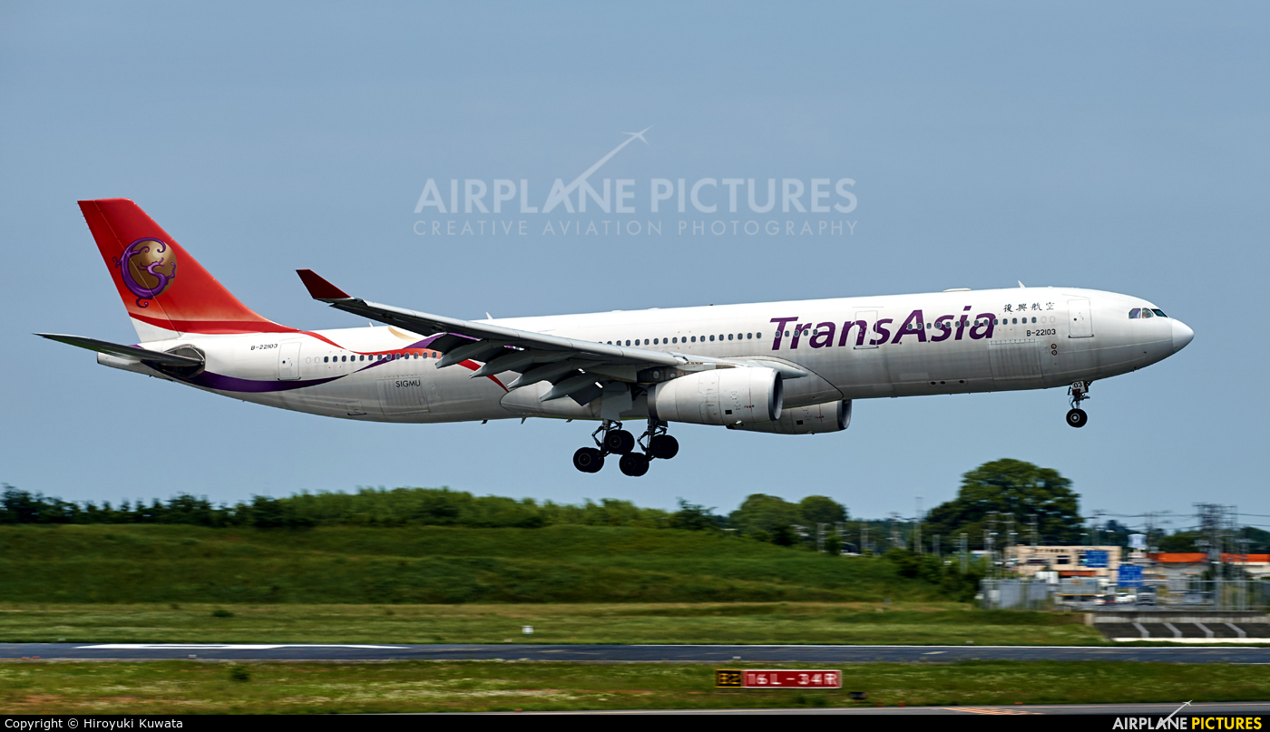 TransAsia Airways B-22103 aircraft at Tokyo - Narita Intl