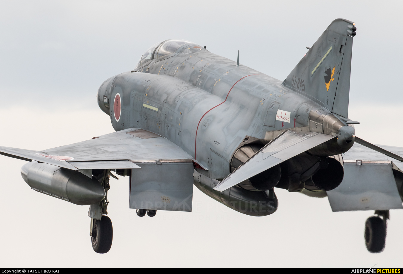 Japan - Air Self Defence Force 97-8421 aircraft at Nyutabaru AB