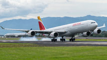 EC-JBA - Iberia Airbus A340-600 aircraft