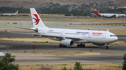 B-8226 - China Eastern Airlines Airbus A330-200
