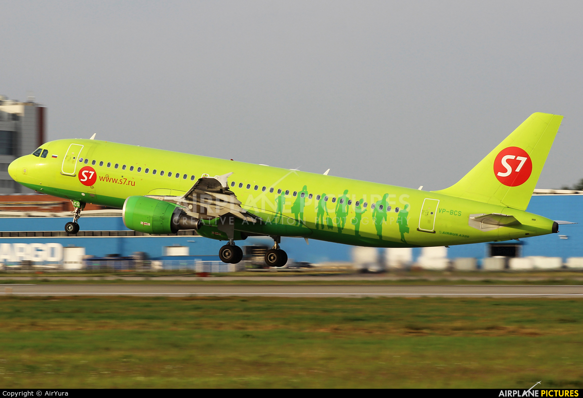 S7 Airlines VP-BCS aircraft at Moscow - Domodedovo