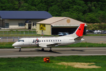 JA8888 - JAL-  Japan Air Commuter SAAB 340