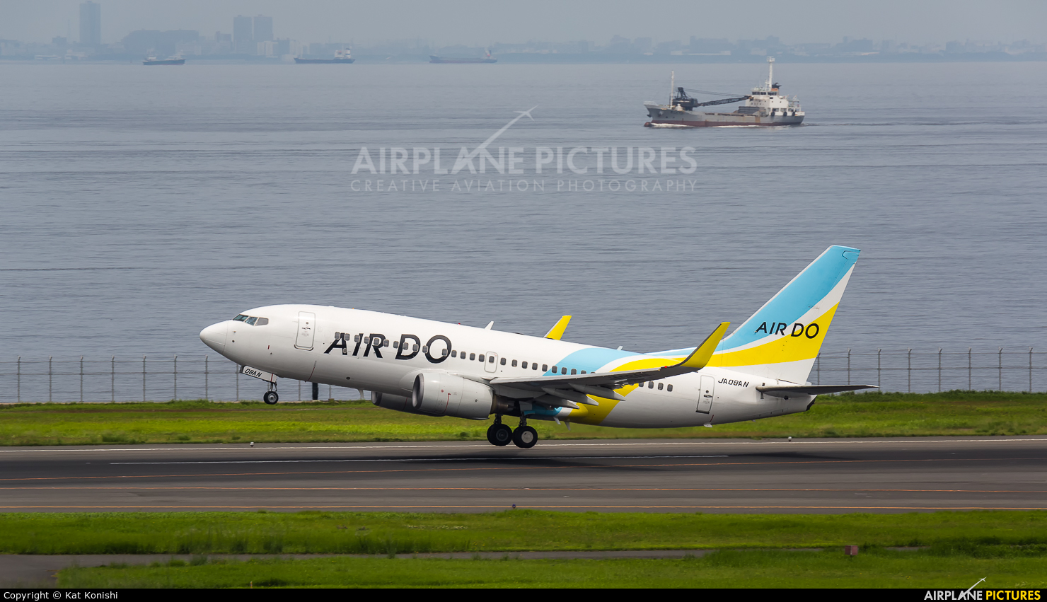 Air Do - Hokkaido International Airlines JA08AN aircraft at Tokyo - Haneda Intl