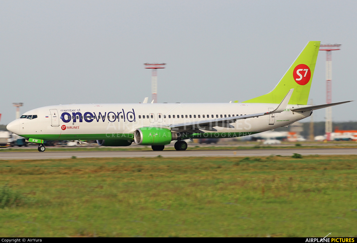 S7 Airlines VQ-BKW aircraft at Moscow - Domodedovo