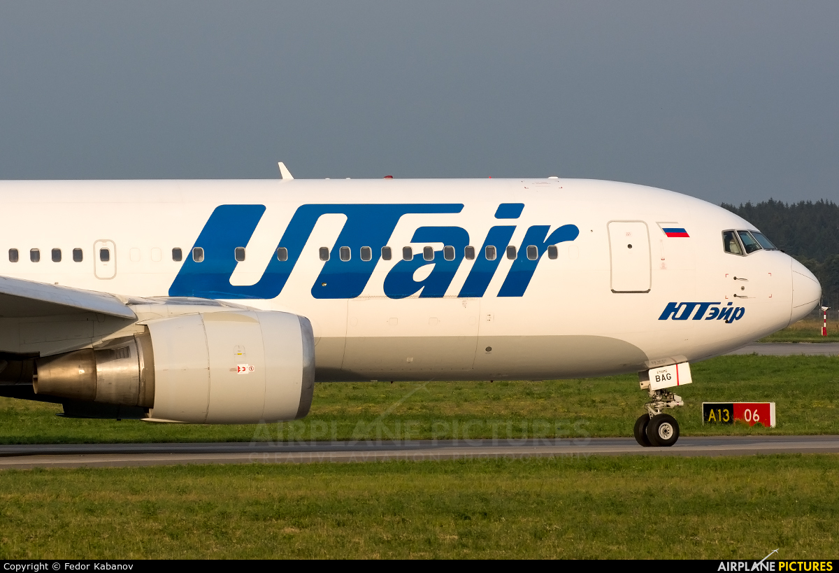 UTair VP-BAG aircraft at Moscow - Vnukovo
