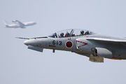 96-5613 - Japan - Air Self Defence Force Kawasaki T-4 aircraft