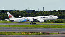 JA733J - JAL - Japan Airlines Boeing 777-300ER aircraft