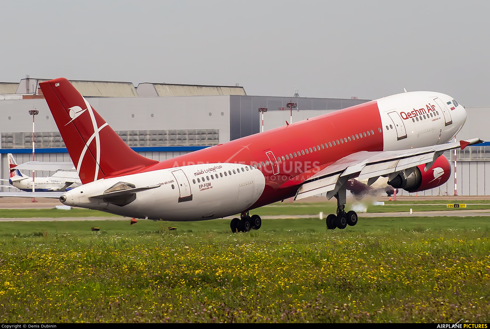 Qeshm Airlines EP-FQM aircraft at Moscow - Vnukovo