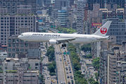 JA653J - JAL - Japan Airlines Boeing 767-300ER aircraft