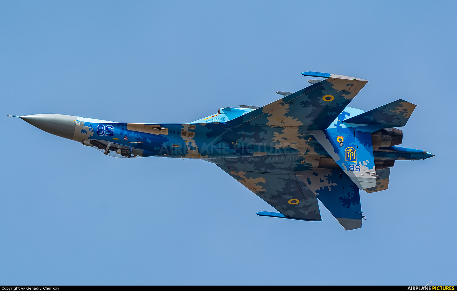 Ukraine - Air Force 58 aircraft at Bucharest - Aurel Vlaicu Intl