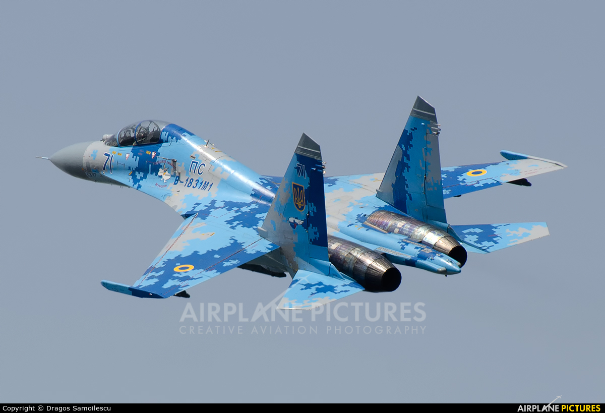 Ukraine - Air Force 71 aircraft at Bucharest - Aurel Vlaicu Intl