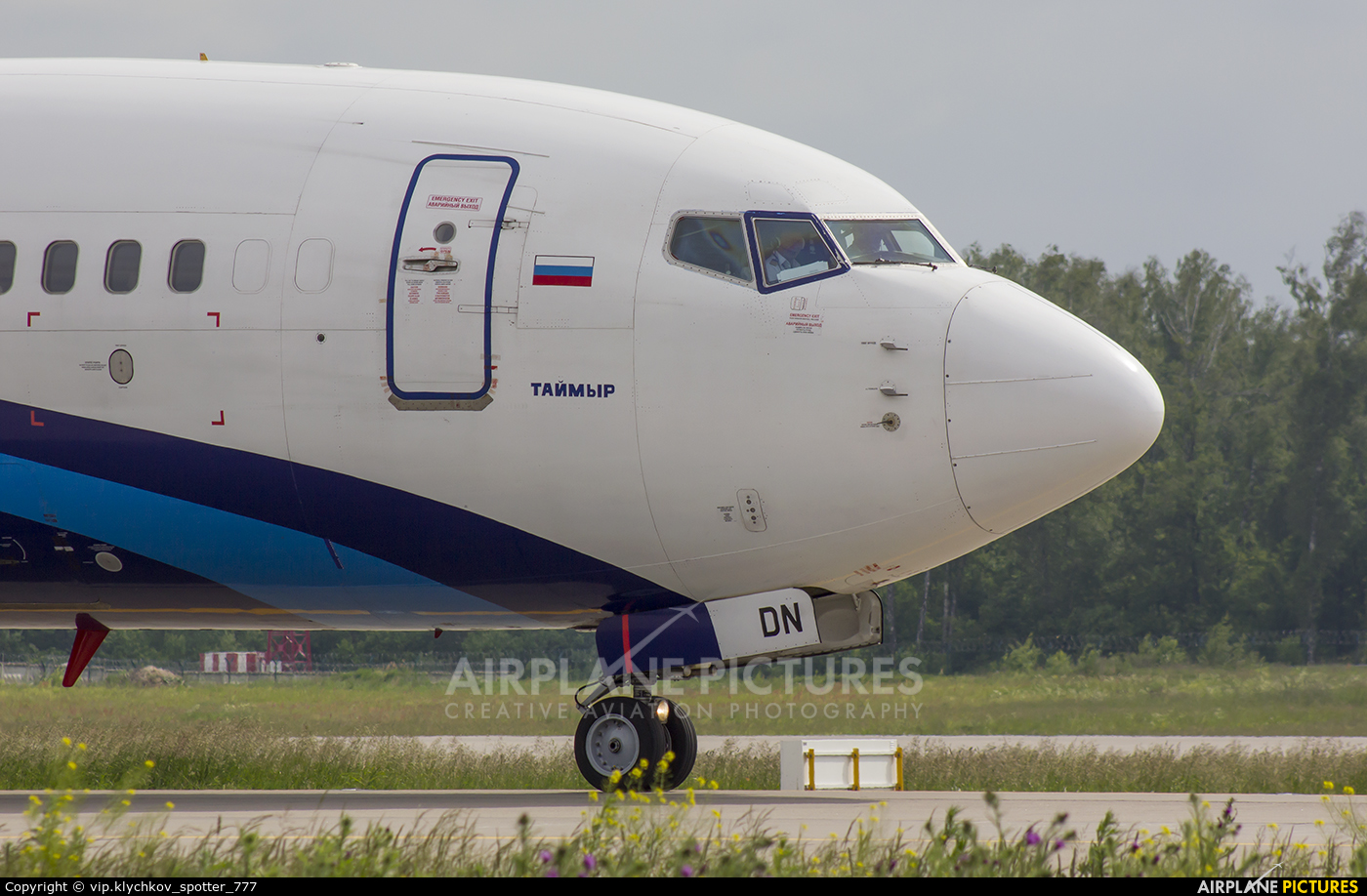 NordStar Airlines VQ-BDN aircraft at Moscow - Domodedovo