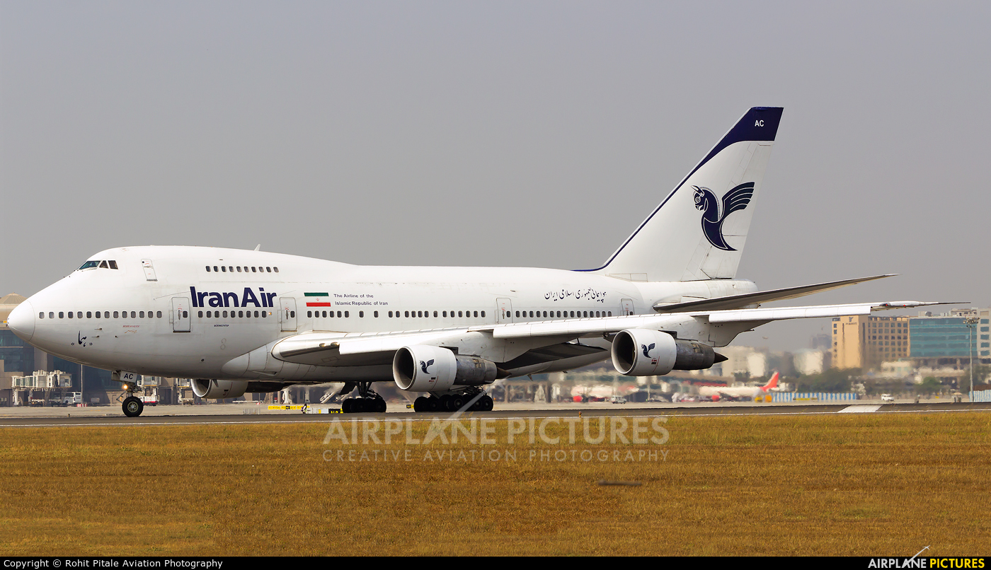 Iran Air EP-IAC aircraft at Mumbai - Chhatrapati Shivaji Intl