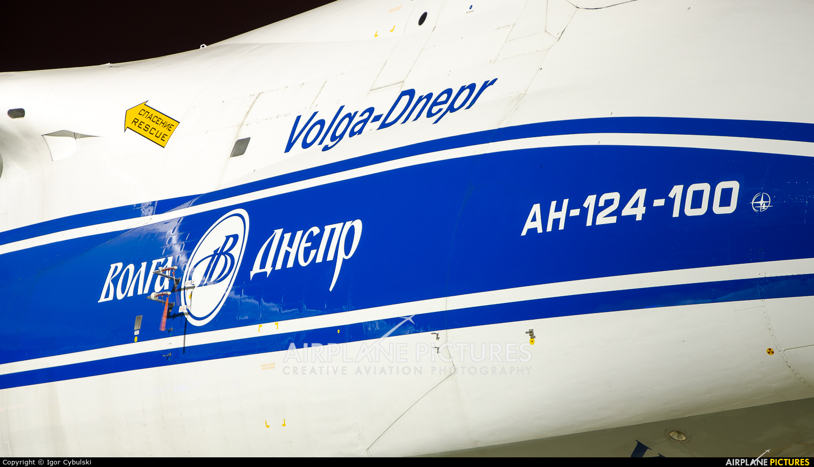 Volga Dnepr Airlines RA-82047 aircraft at Warsaw - Frederic Chopin