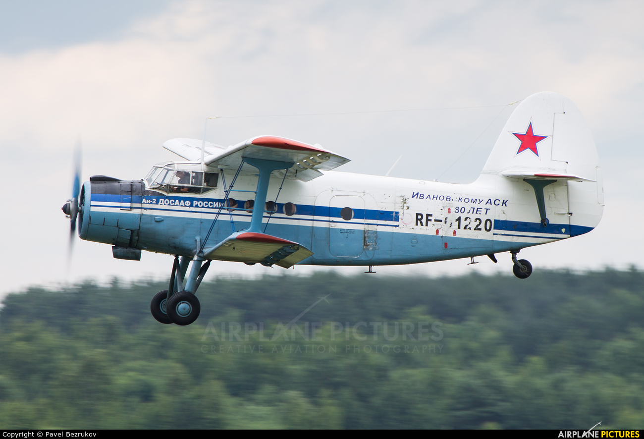 DOSAAF / ROSTO RF-01220 aircraft at Ivanovo - Yasunikha
