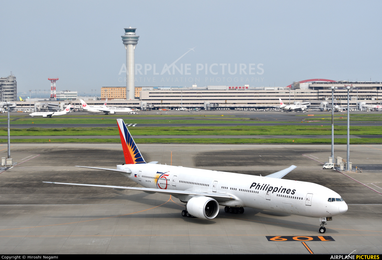 Philippines Airlines RP-C7776 aircraft at Tokyo - Haneda Intl