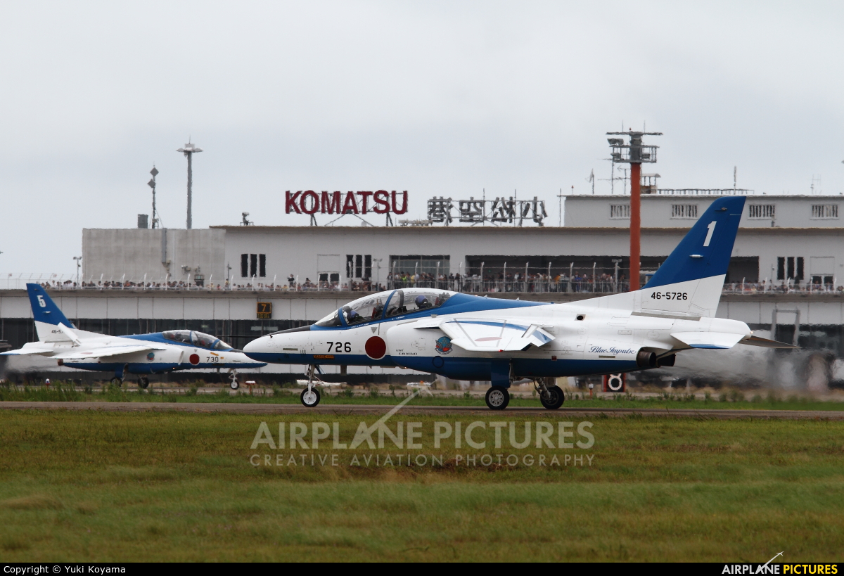 Japan - ASDF: Blue Impulse 46-5726 aircraft at Komatsu