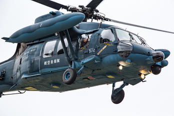 08-4572 - Japan - Air Self Defence Force Mitsubishi UH-60J