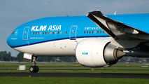 KLM Asia PH-BVC image