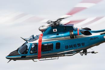 JA13PC - Japan - Police Agusta / Agusta-Bell A 109E Power