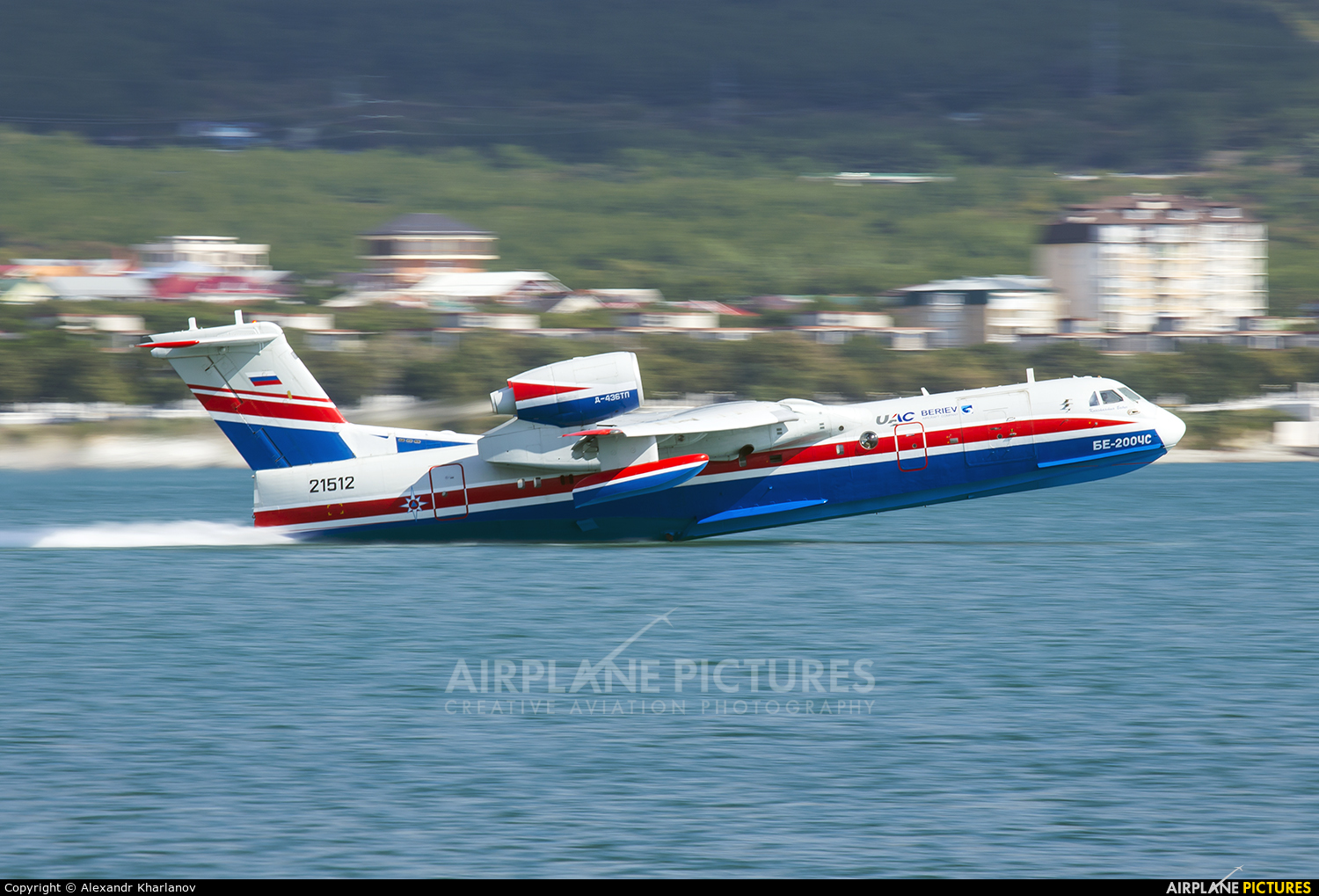 Beriev Design Bureau RA-21512 aircraft at Gelendzhik