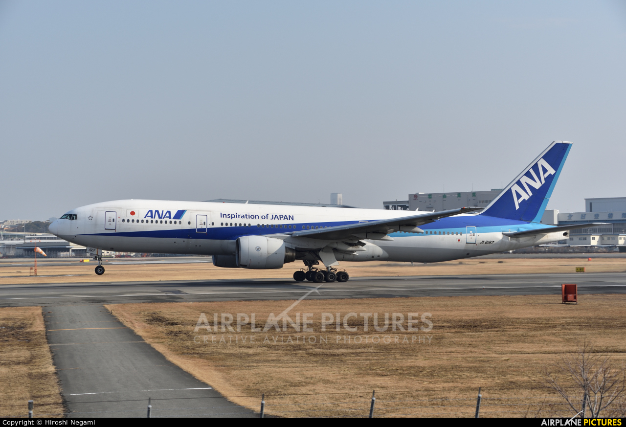 ANA - All Nippon Airways JA8197 aircraft at Osaka - Itami Intl
