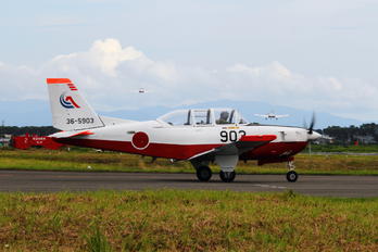 36-5903 - Japan - Air Self Defence Force Fuji T-7
