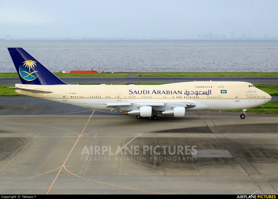Saudi Arabia - Royal Flight HZ-HM1A aircraft at Tokyo - Haneda Intl