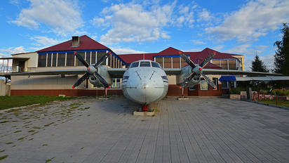 RA-46243 - Aeroflot Antonov An-24