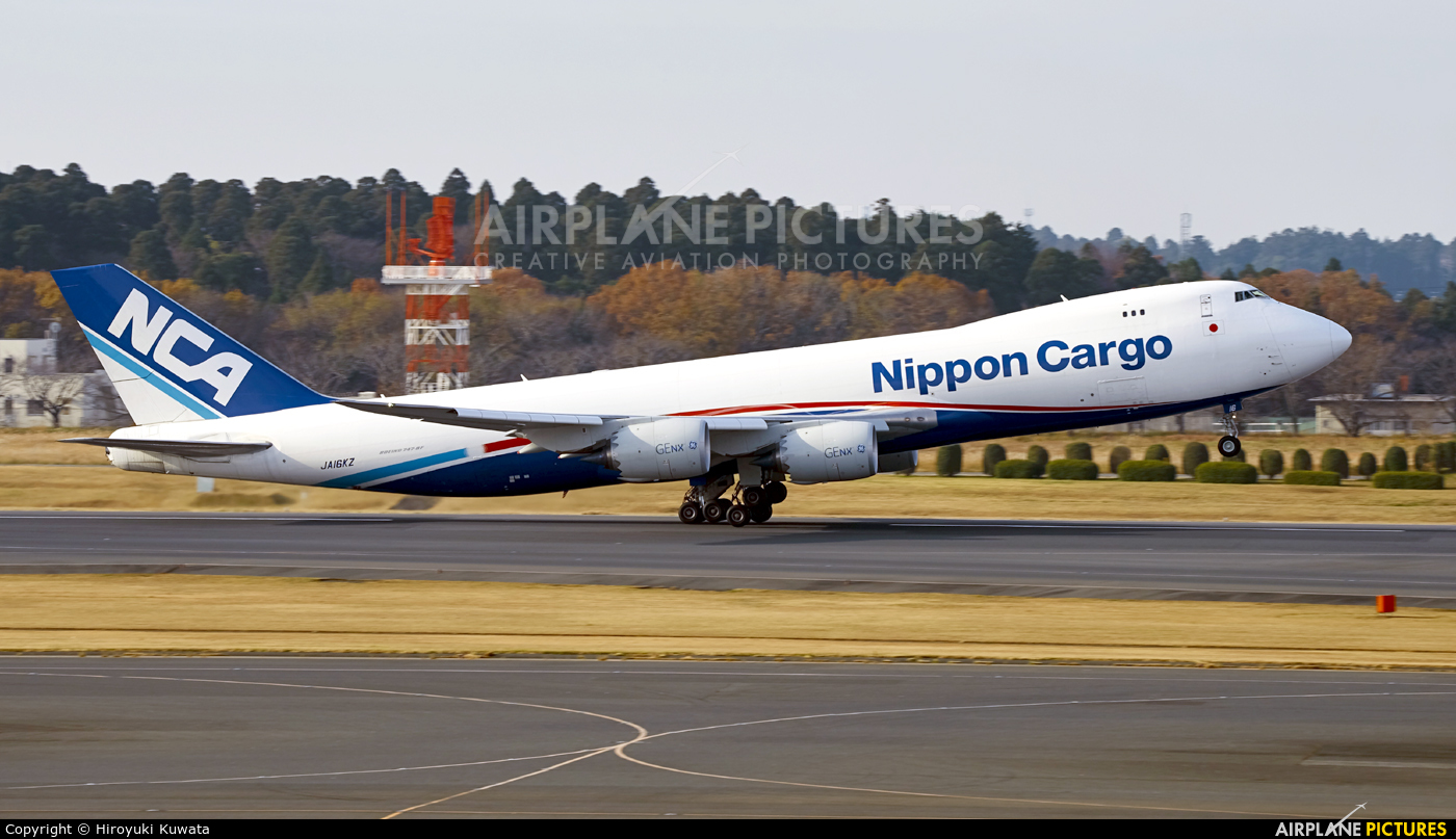 Nippon Cargo Airlines JA16KZ aircraft at Tokyo - Narita Intl