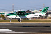 JA4002 - Kyoritsu Air Survey Cessna 206 Stationair (all models) aircraft