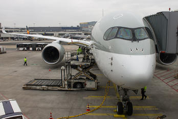 A7-ALB - Qatar Airways Airbus A350-900