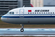 D-AVZR - Air China Airbus A321 aircraft