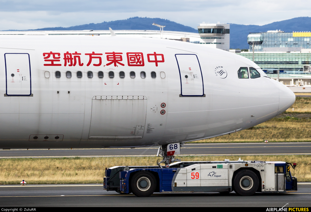 China Eastern Airlines B-5968 aircraft at Frankfurt