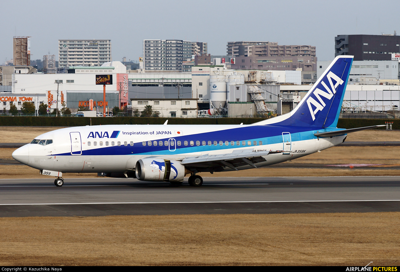 JA358K - ANA - All Nippon Airways Boeing 737-500 at Osaka - Itami