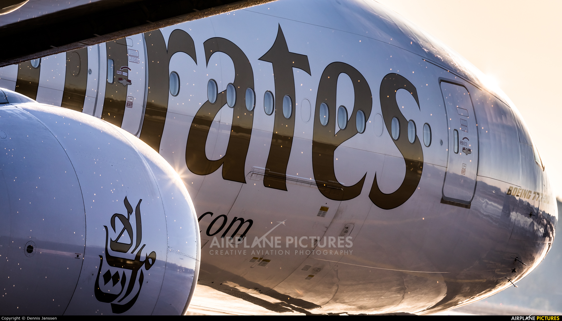 Emirates Airlines A6-ENK aircraft at Frankfurt